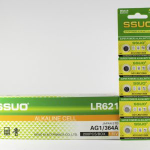 SSUO AG1/LR621